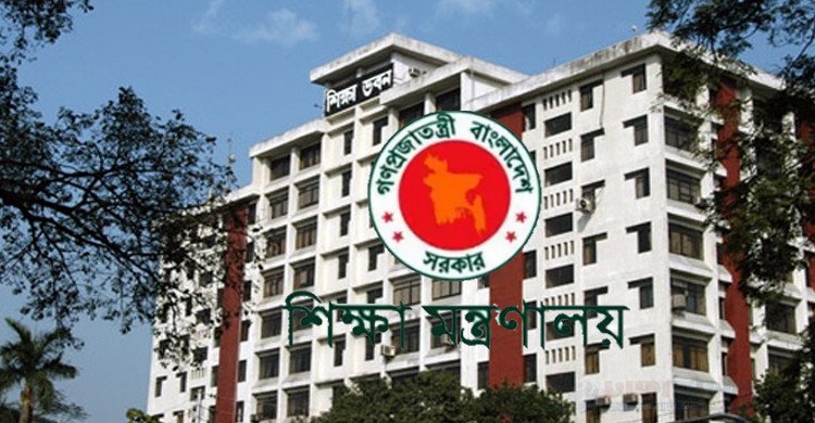 স্কুল-কলেজের ম্যানেজিং কমিটির সভাপতির মেয়াদে ‘প্রধানমন্ত্রীর স্টাইল’